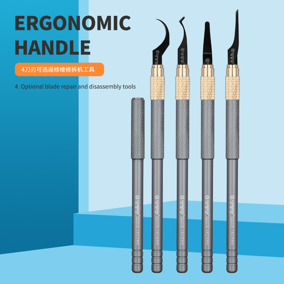Kaigexin Set di lame per rimoz - Electronics Repair Center recensione e prezzo