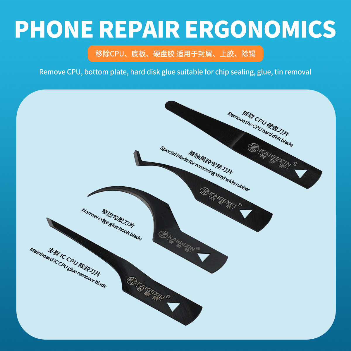 Kaigexin Set di lame per rimoz - Electronics Repair Center recensione e prezzo