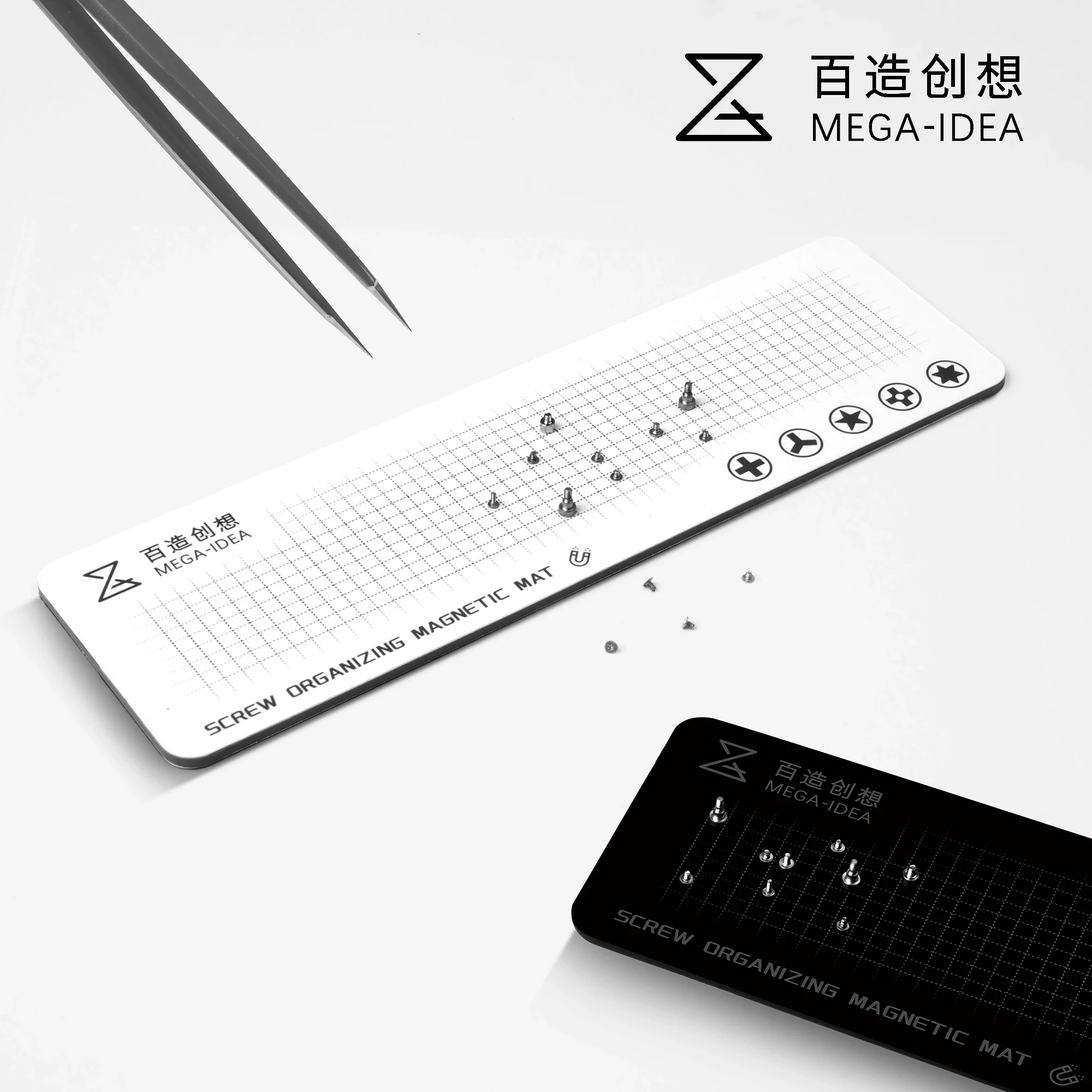 Qianli MEGA-IDEA Tappetino Mag - Electronics Repair Center recensione e prezzo