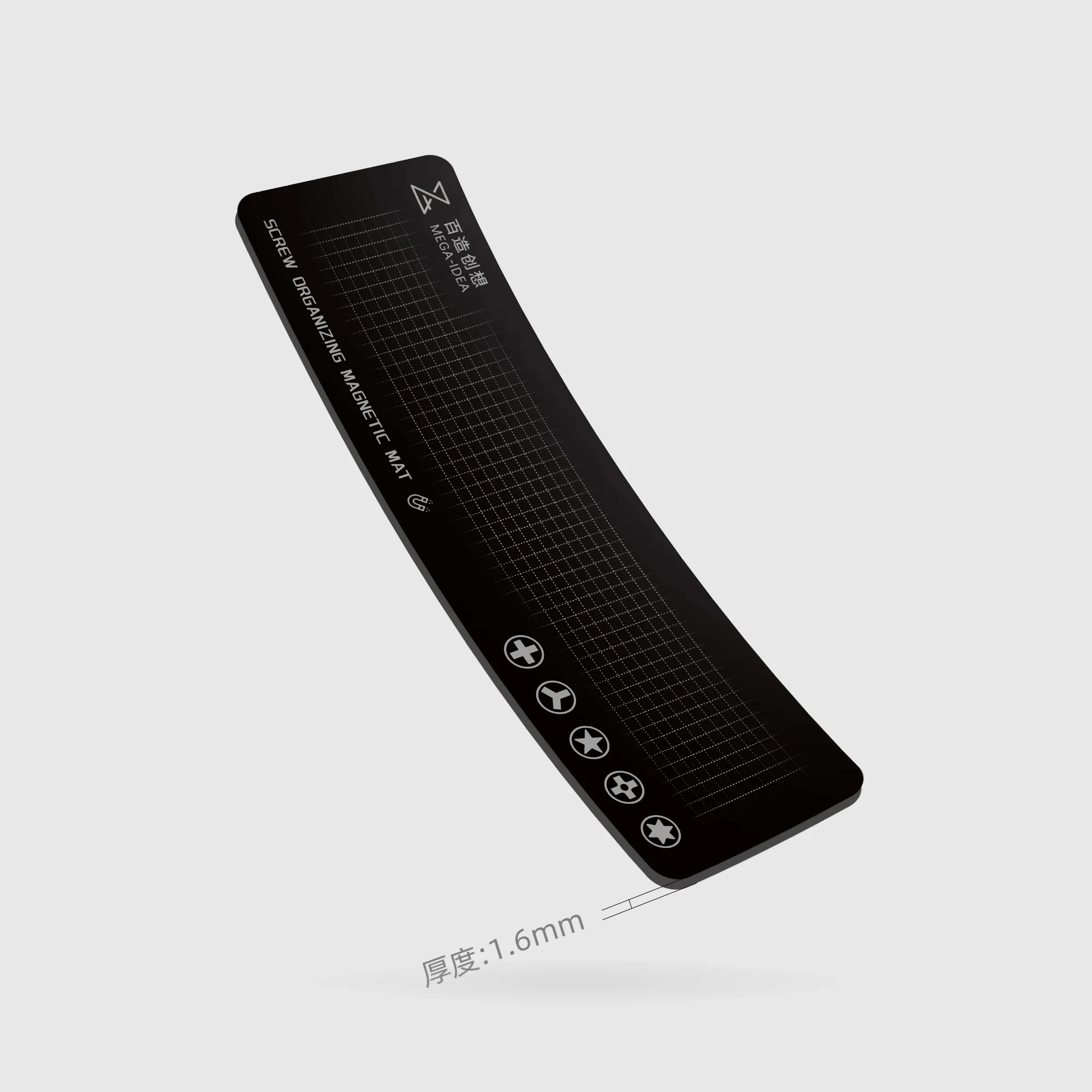 Qianli MEGA-IDEA Tappetino Mag - Electronics Repair Center recensione e prezzo
